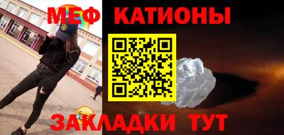 амфетамин Новозыбков