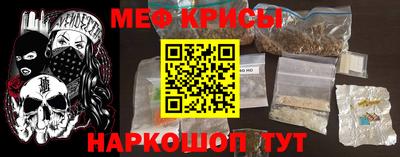 каннабис Новокубанск