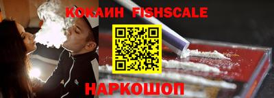 амфетамин Новозыбков