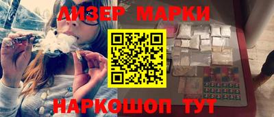 мефедрон VHQ Новодвинск