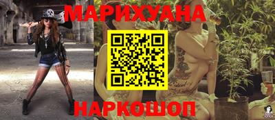 амфетамин Новозыбков