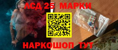мефедрон VHQ Новодвинск