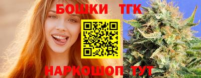 амфетамин Новозыбков