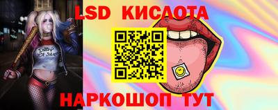 мефедрон VHQ Новодвинск