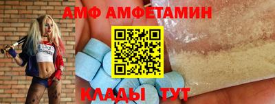 каннабис Новокубанск