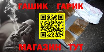 марихуана Нягань