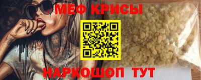 каннабис Новокубанск