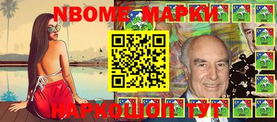 амфетамин Новозыбков