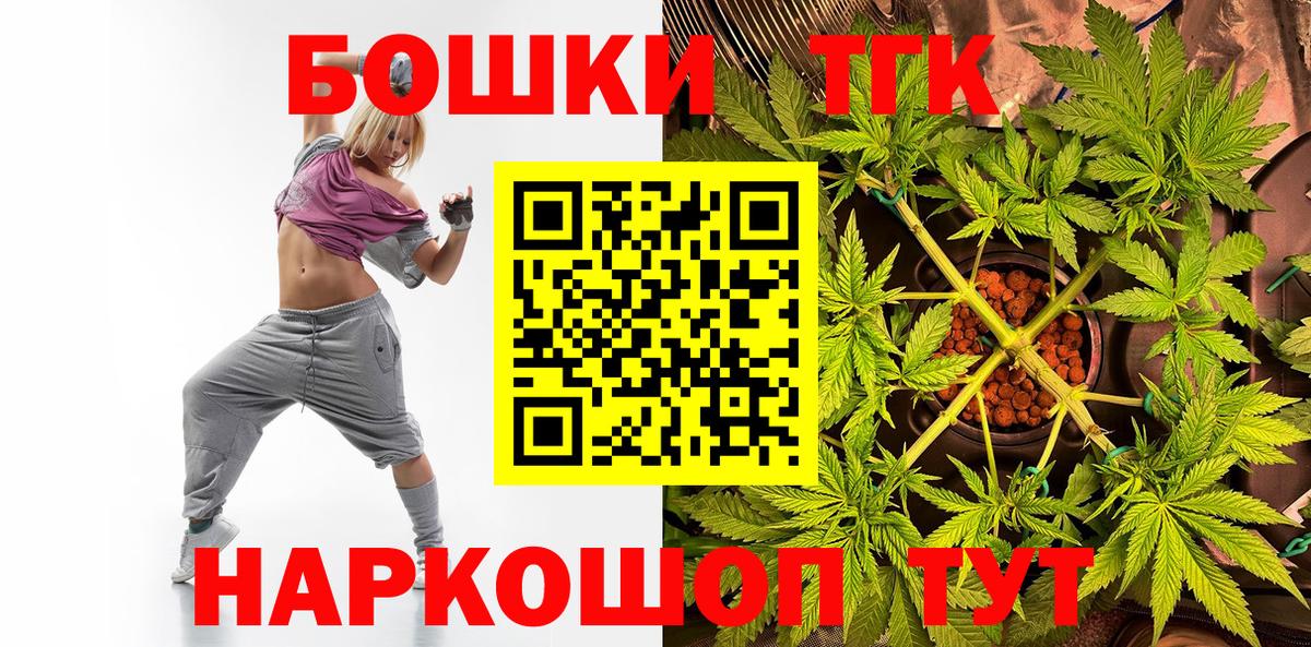 Конопля ГИДРОПОН Асино